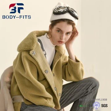 महिला रियल ऊन फर कोट